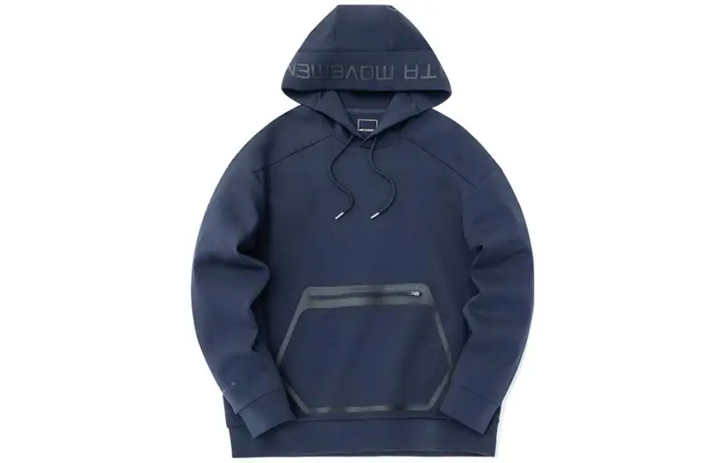 Anta Sweatshirt Men's Rhythm Blue