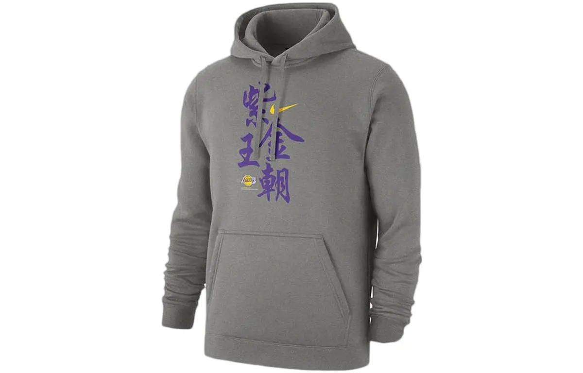 Nike Sweatshirts Men's Gray Hooded Moderate Regular