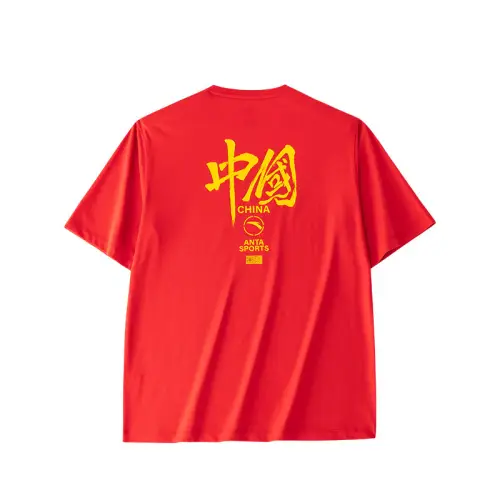 Anta Variety Training Collection T Shirt Men's Classic Red