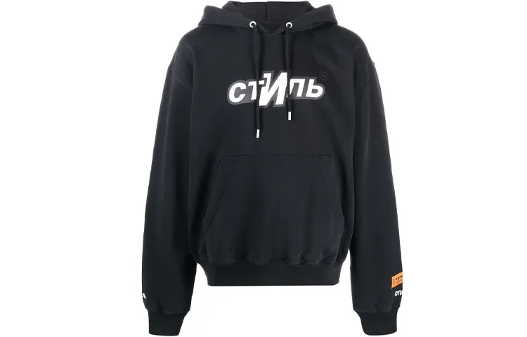 HERON PRESTON Style Graphic Hoodie