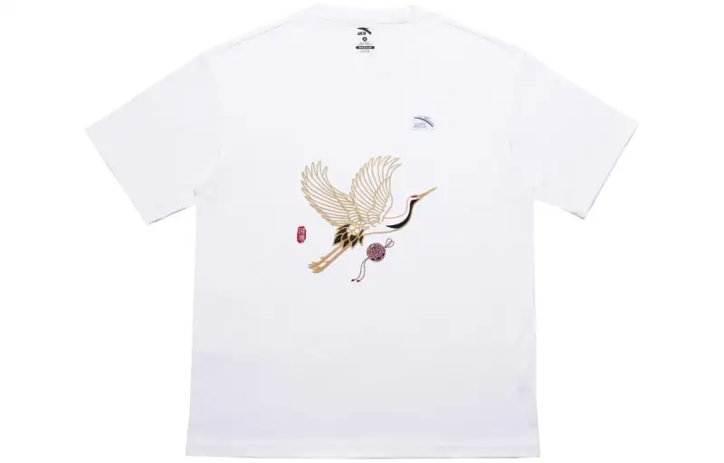 Anta T Shirt Unisex Snowflake White