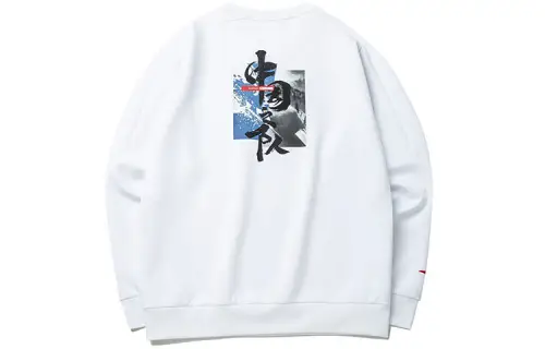 ANTA Variety Training Collection Sweatshirts Unisex White Crew Neck Moderate Regular