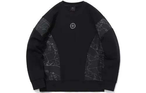 Li Ning Sweatshirt Men's Black Rock Lime Print