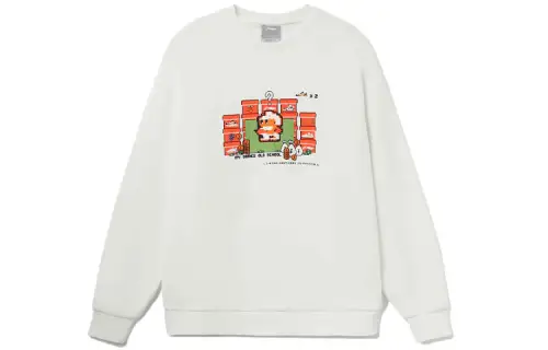 Li Ning Sports Life Collection Pixel Style Fun Print Fleece Lined Thermal Sweatshirt Unisex White