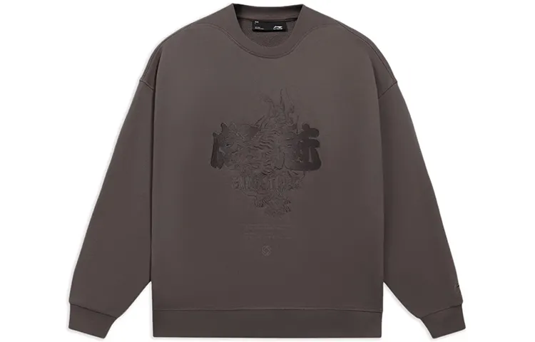 Li Ning CF Sweatshirt Unisex Rattan Umber