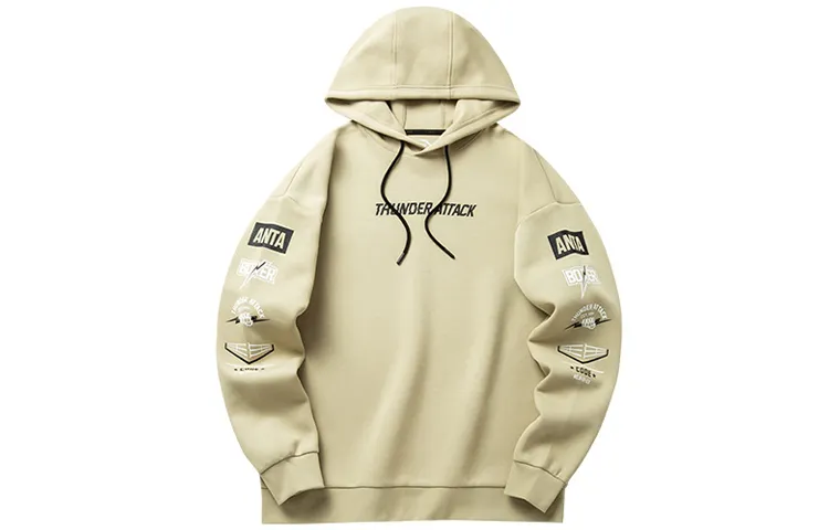 ANTA Variety Training Collection Sweatshirts Men's Plain Khaki Hooded Moderate