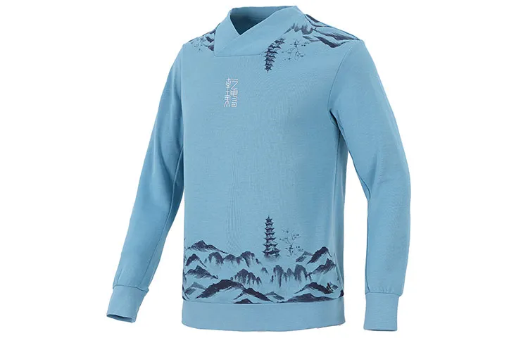 Adidas Wuji Series Sweatshirts Men's Blue V-neck Moderate Regular