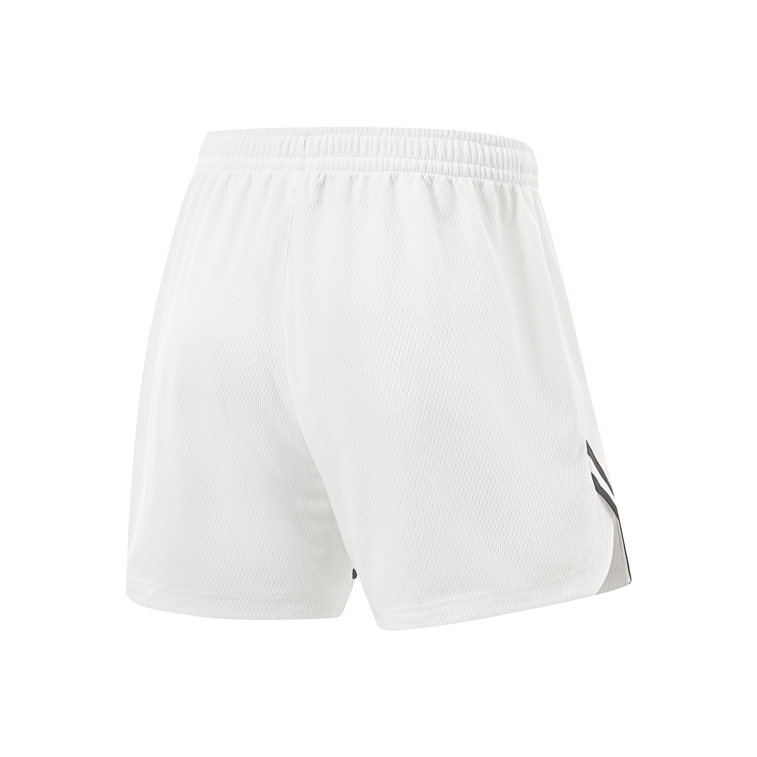Li Ning Basketball Shorts Men’s Standard White