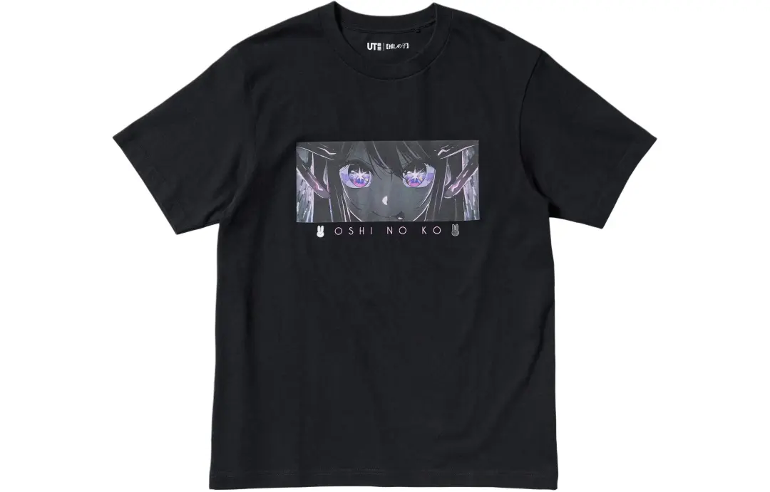UNIQLO x Oshinoko T Shirt Men's Black