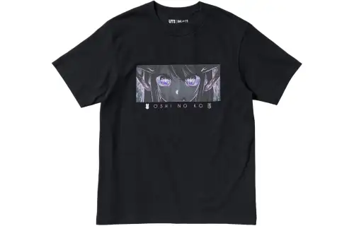 UNIQLO x Oshinoko T Shirt Men's Black