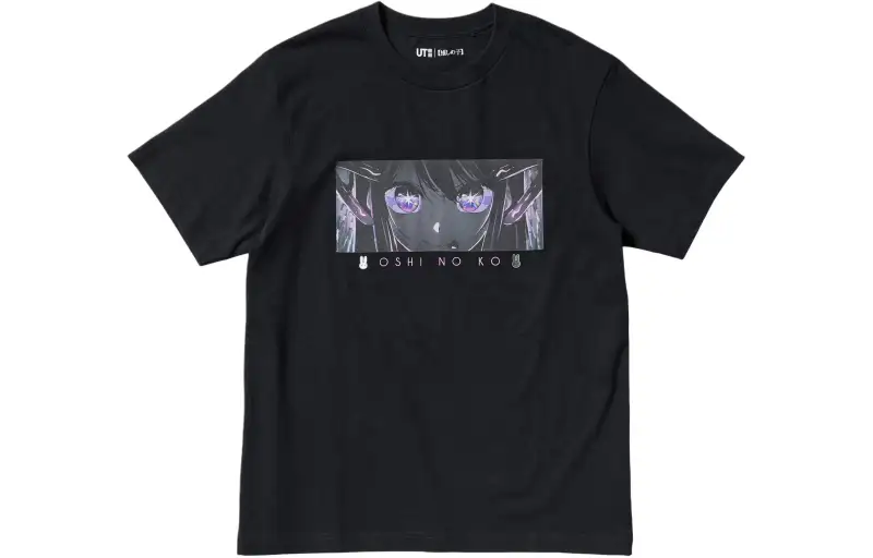 UNIQLO x Oshinoko T Shirt Men's Black