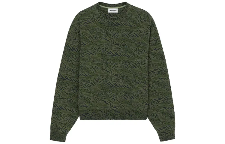 KENZO FW21 Sweatshirt Men's Green