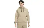 Nike Sweatshirts Men's Khaki Hooded Moderate Cardigan
