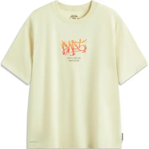 Li Ning Badfive T Shirt Men's Apricot Khaki