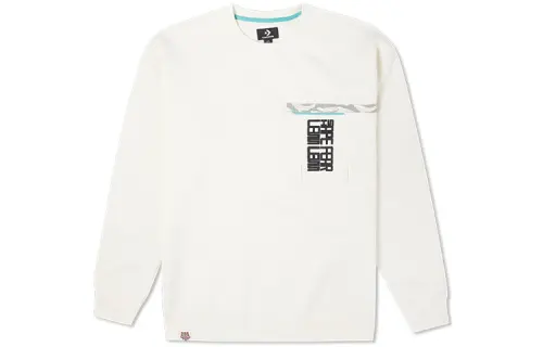 Converse New Year Water Tiger Collection Sweatshirt Men's Milk White