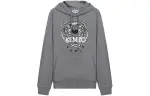 KENZO Classic Tiger Head Sweatshirt Men's Dove Gray