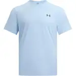 Under Armour Vanish Elite Vent T Shirt Men's Powder Blue