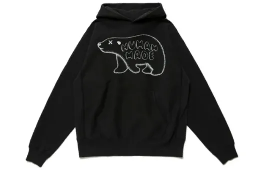 Kaws X HUMAN MADE #2 Pizza Hoodie