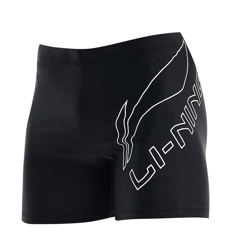 Li Ning Swimming Shorts Men's Set Black