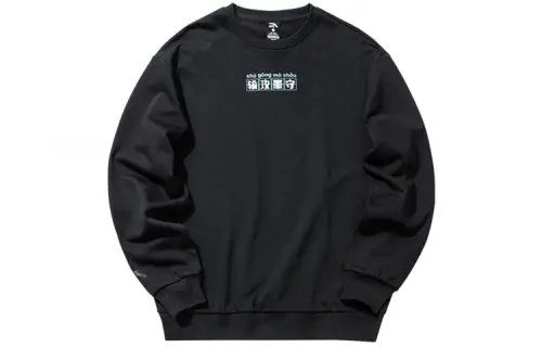 ANTA Variety Training Collection Sweatshirts Men's Black Crew Neck Moderate Regular