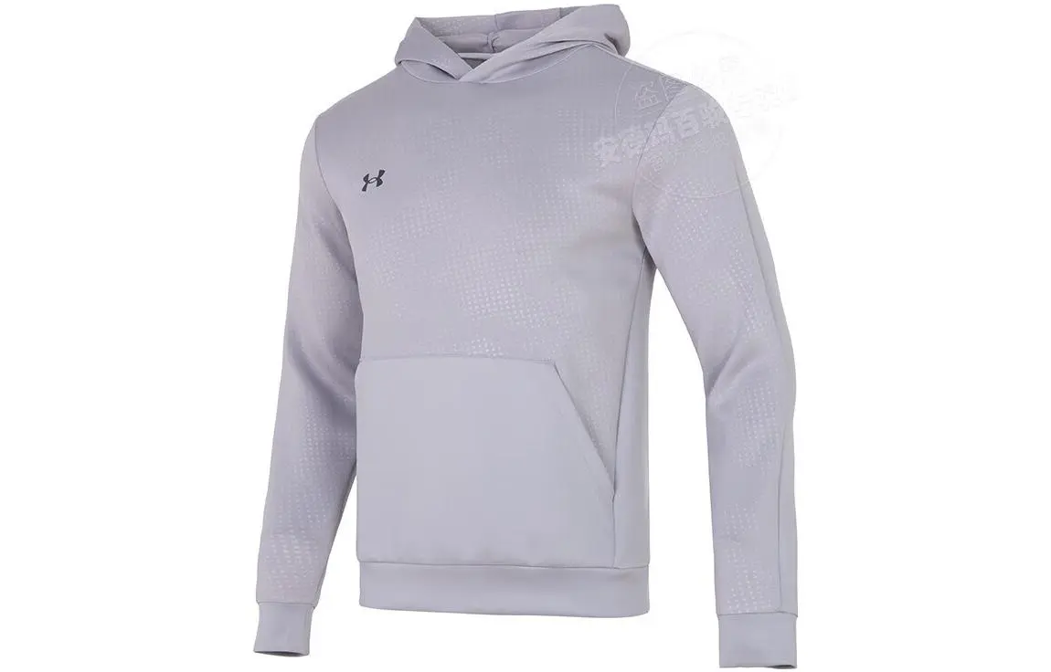 Under Armour Sweatshirt Men's Gray