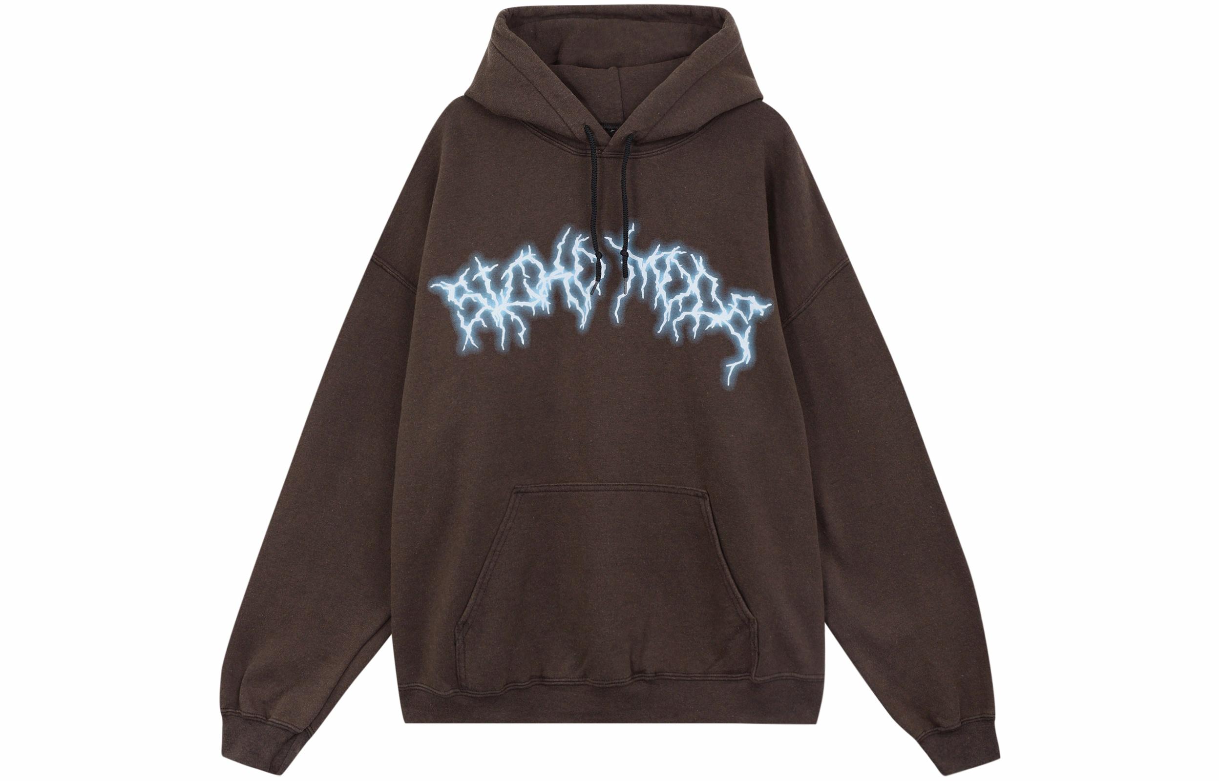 Худи Travis Scott Cactus Jack Astro World (коричневое)