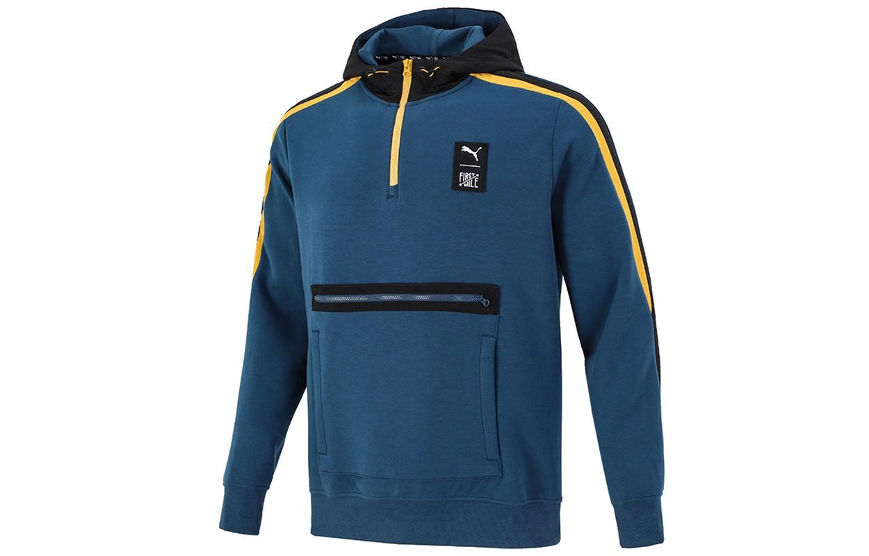 Мужское худи PUMA (синее)