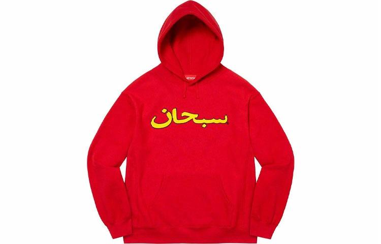 Худи Supreme Arabic Logo (зеленое)