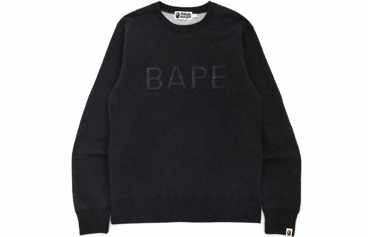 Мужское худи A BATHING APE (черное)