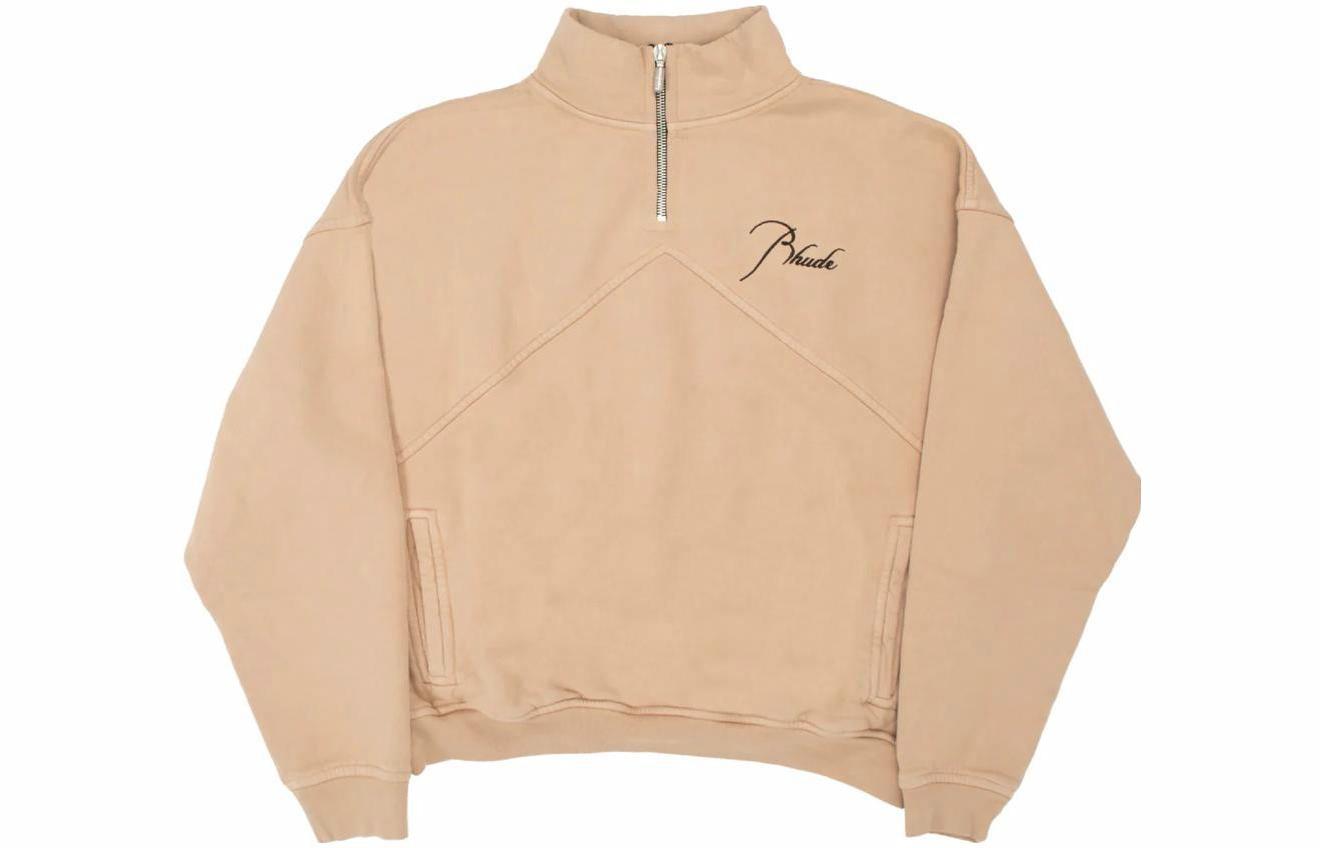 Мужское худи RHUDE (желтое)