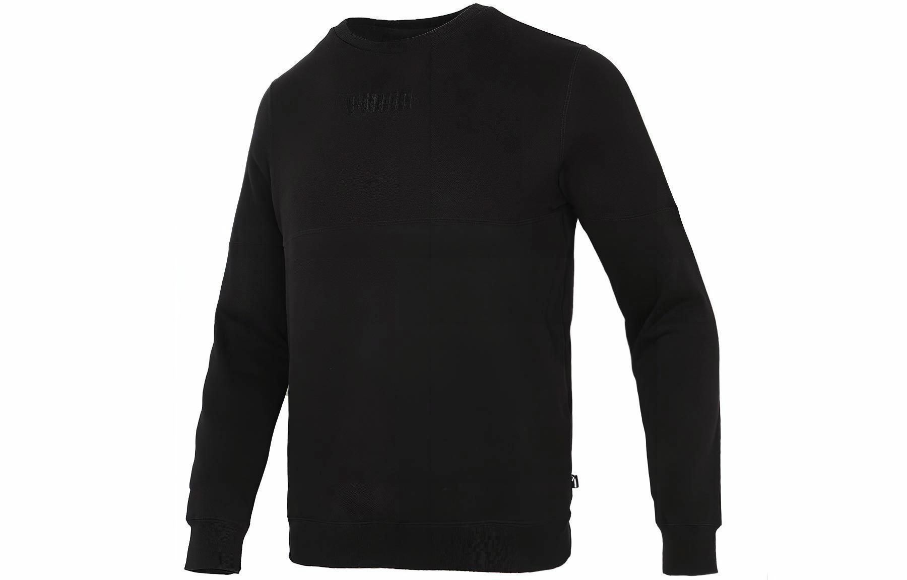 Мужское худи PUMA (черное)