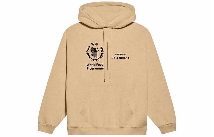 Мужское худи Balenciaga x WFP (коричневое)