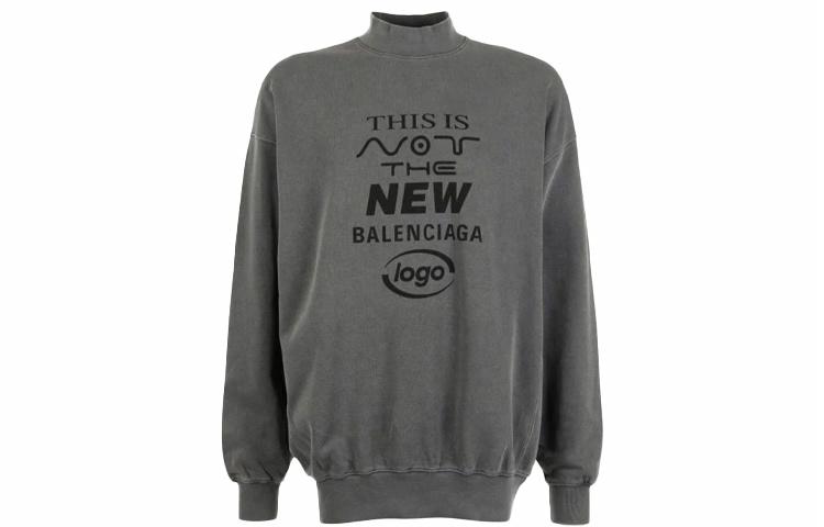 Мужские худи Balenciaga (серые)
