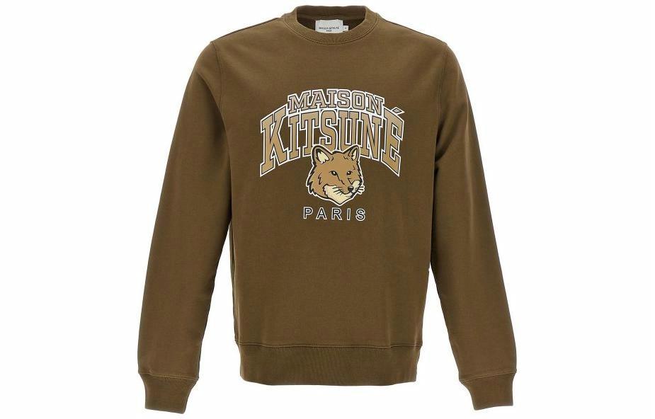 Мужской свитшот Maison Kitsune (коричневый)
