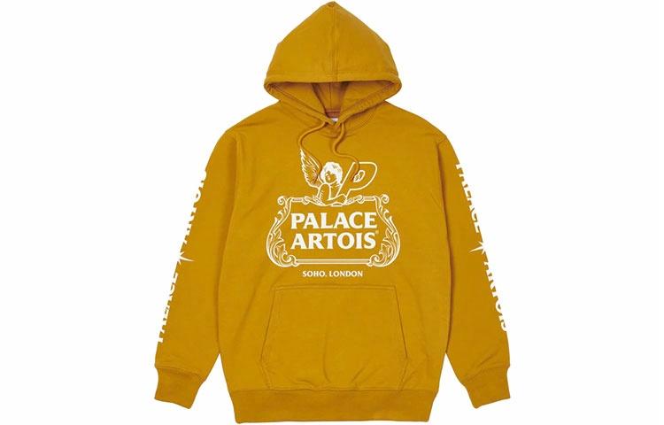 Худи Palace Stella Artois Chalice Hood (желтое)