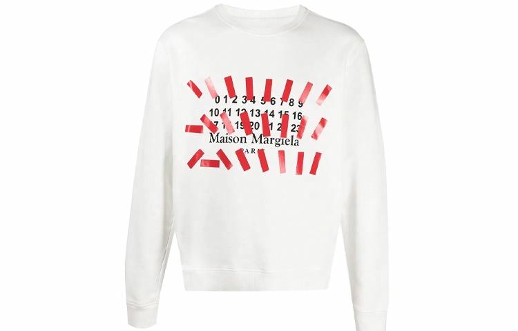 Мужское худи Maison SS21 (белое)