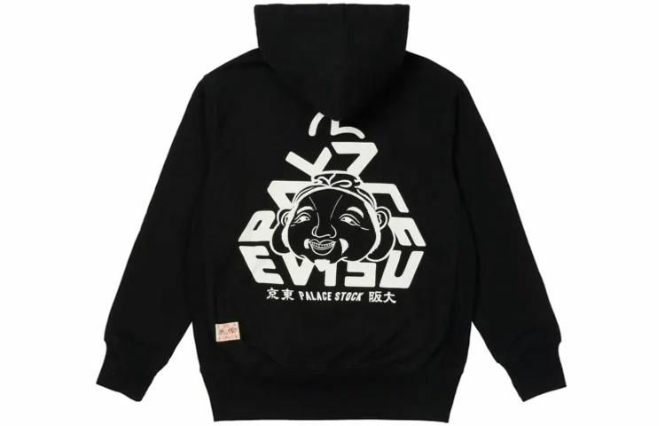 Худи Palace x EVISU Tri-Godhead Hood (черное)