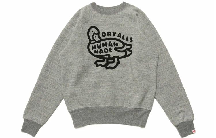 Мужское худи Human Made FW21 (серое)
