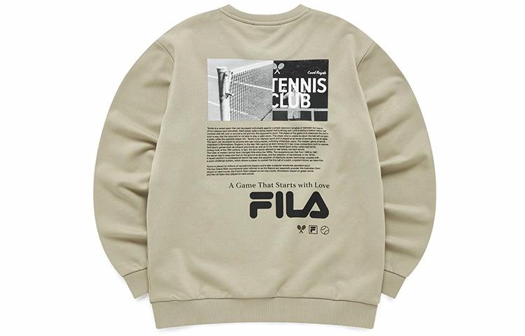 Мужское худи Fila FUSION (бежевое)