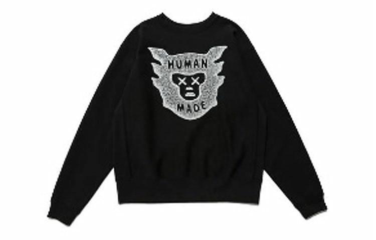 Худи Human Made x KAWS (серое)
