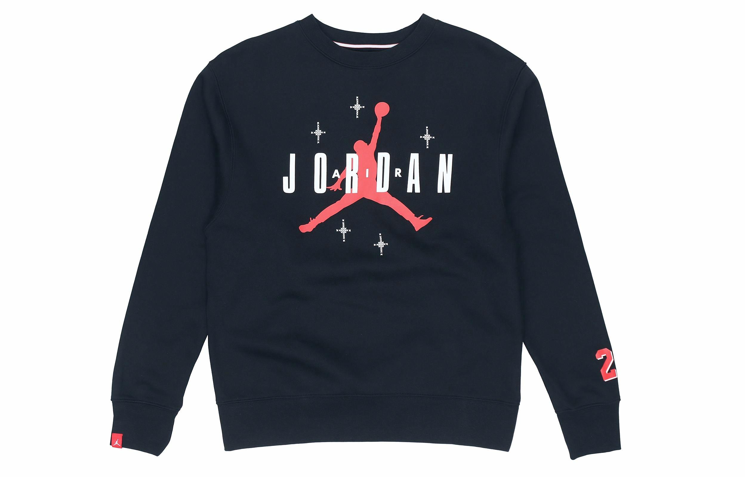 Мужская кофта Jordan Ретро (черная)