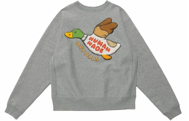 Свитшот Human Made x KAWS (серый)