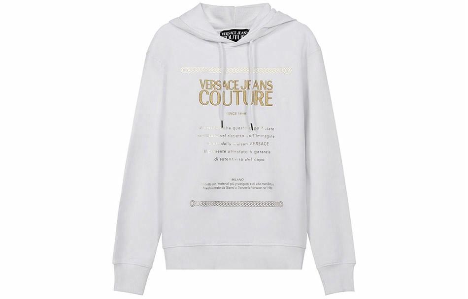 Мужское худи Versace (белое)