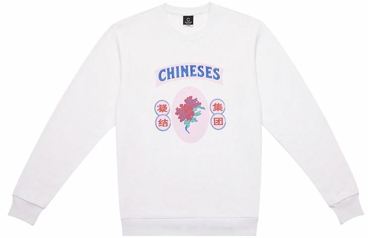 Худи CLOT Flower Print (черная)