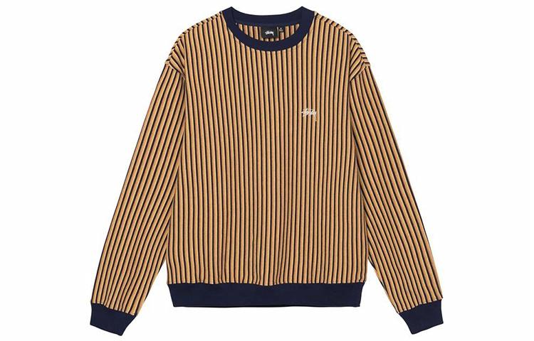 Мужское худи Stussy Stripe Hoodie (желтое)
