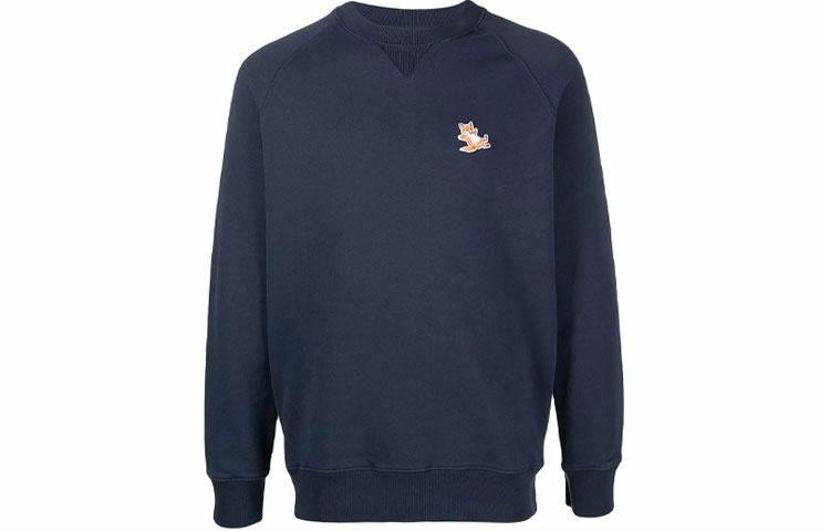 Мужское худи Maison Kitsune (темно-синее)