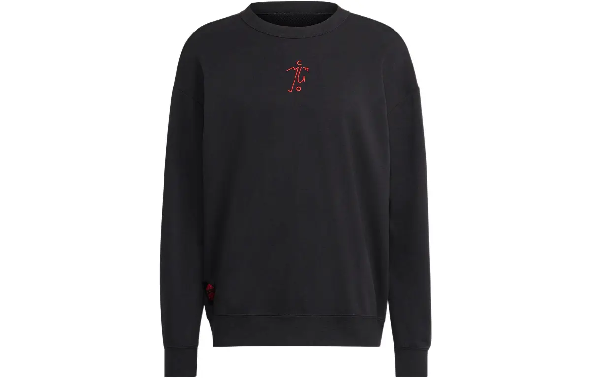 Adidas MUFC Sweatshirt Men's Black