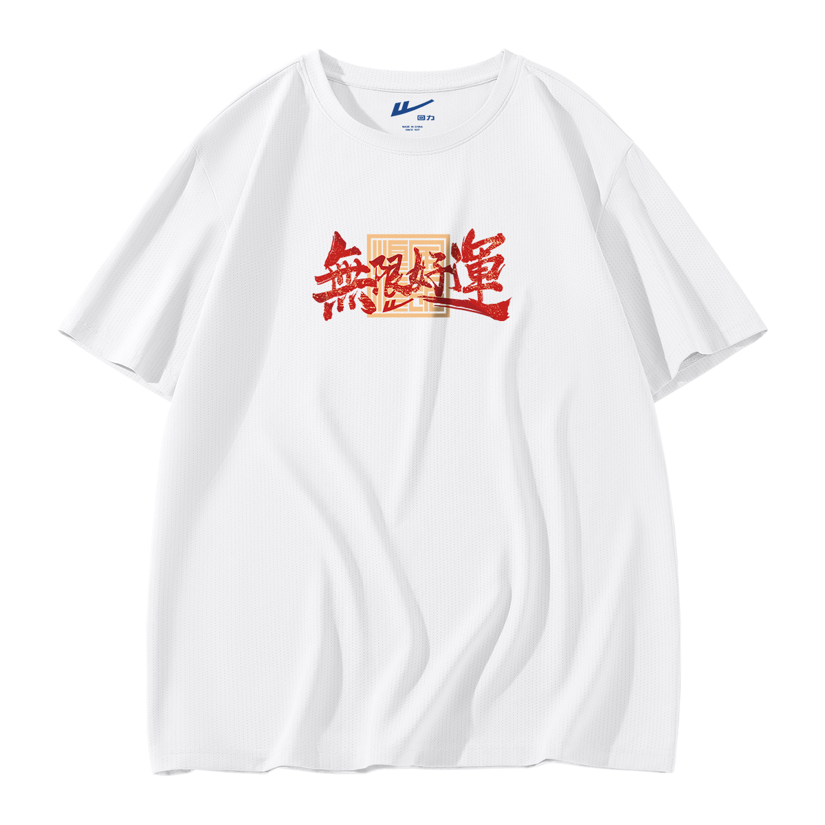 Warrior, silk thin quick dry basketball breathable short sleeve T-shirt for gym for leisure, for running, oversize