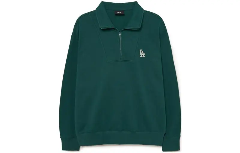 MLB Sweatshirts Men's Green Lapel Moderate