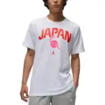 Jordan T Shirts Men's White Crew Neck Moderate